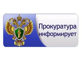 Бесплатная юридическая помощь участникам СВО и членам их семей.
