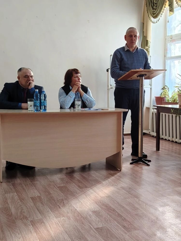отчет главы.