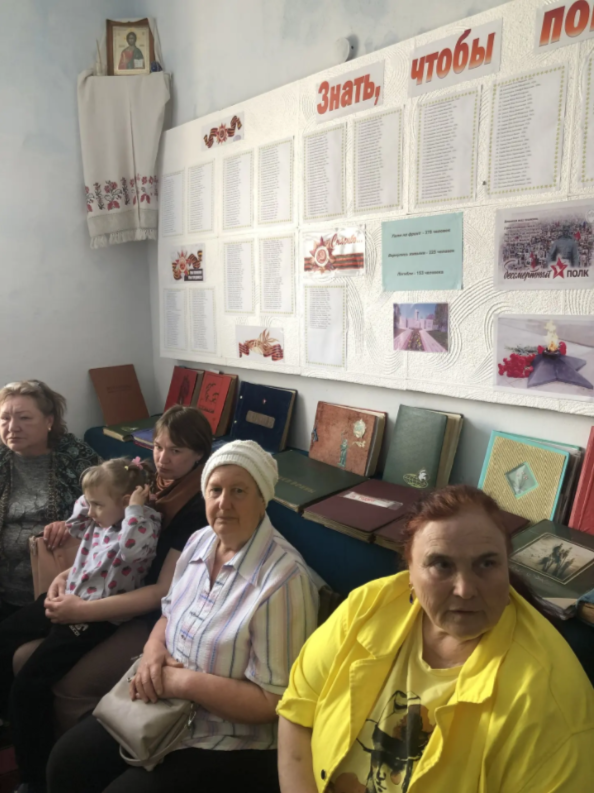 музейная комната.