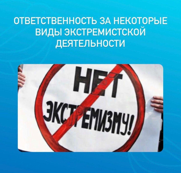 Равенство прав и свобод человека и гражданина. Равенство прав и свобод человека и гражданина.